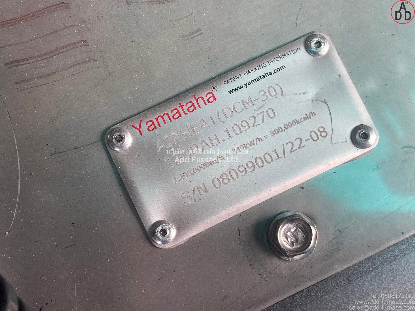 Yamataha RAH120 with Temperature Control Box Complete Set (20)